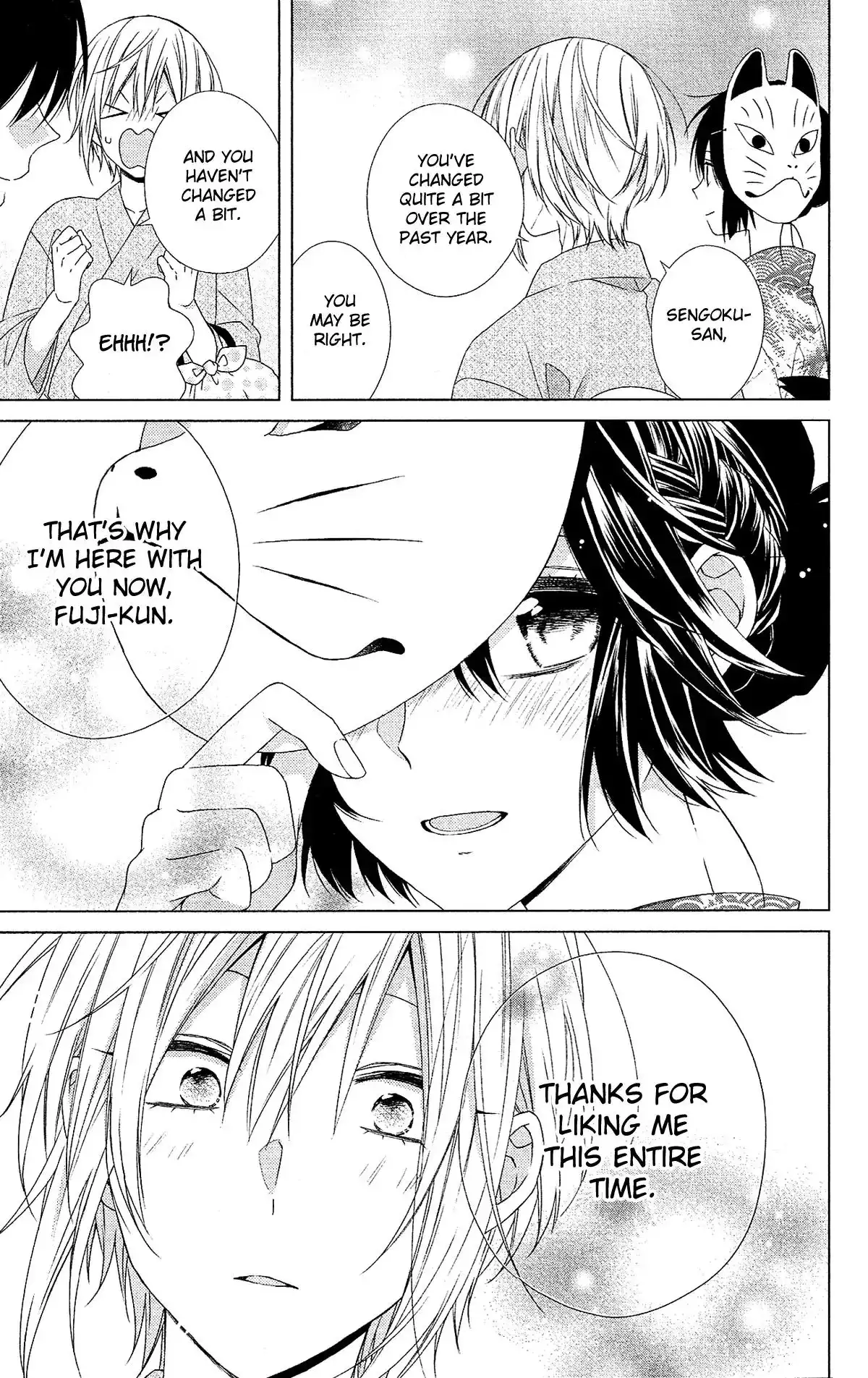 Mizutama Honey Boy Chapter 51 20